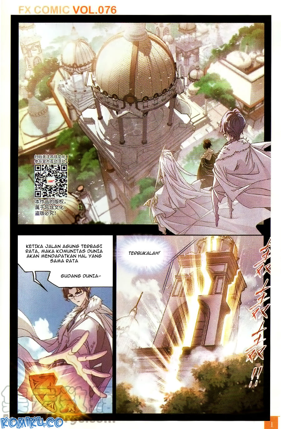 Soul Land Chapter 257 Gambar 6
