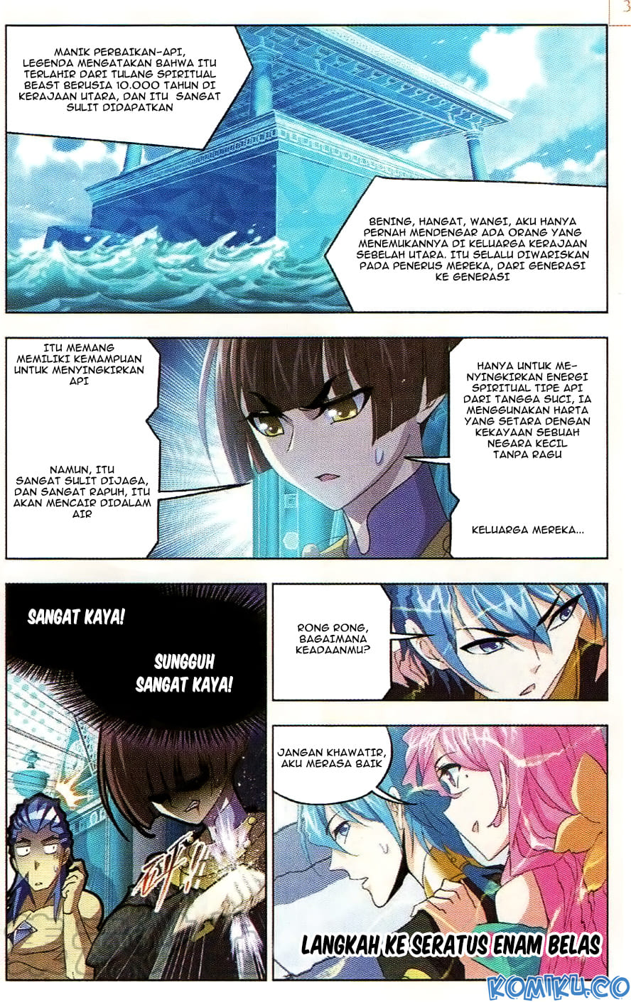 Soul Land Chapter 257 Gambar 11