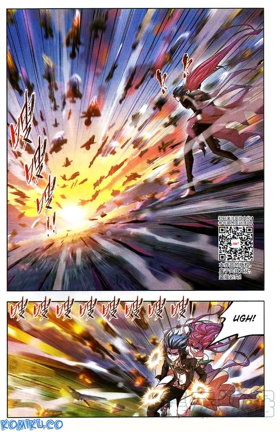 Soul Land Chapter 257 Gambar 13