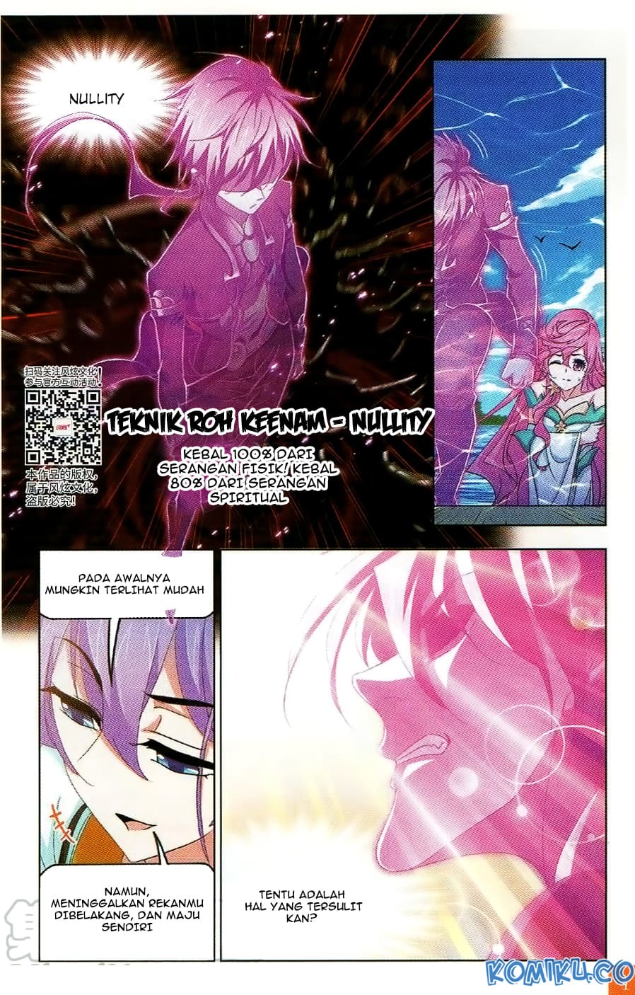 Soul Land Chapter 258 Gambar 18