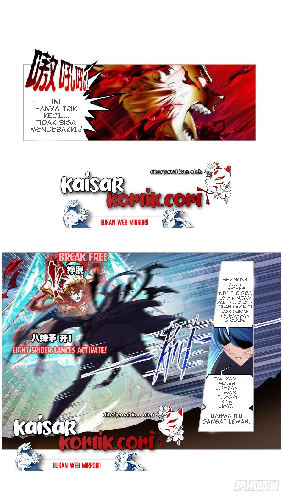 Soul Land Chapter 268.5 Gambar 31