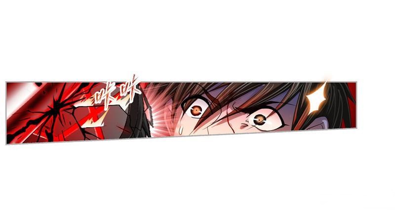 Soul Land Chapter 268 Gambar 31