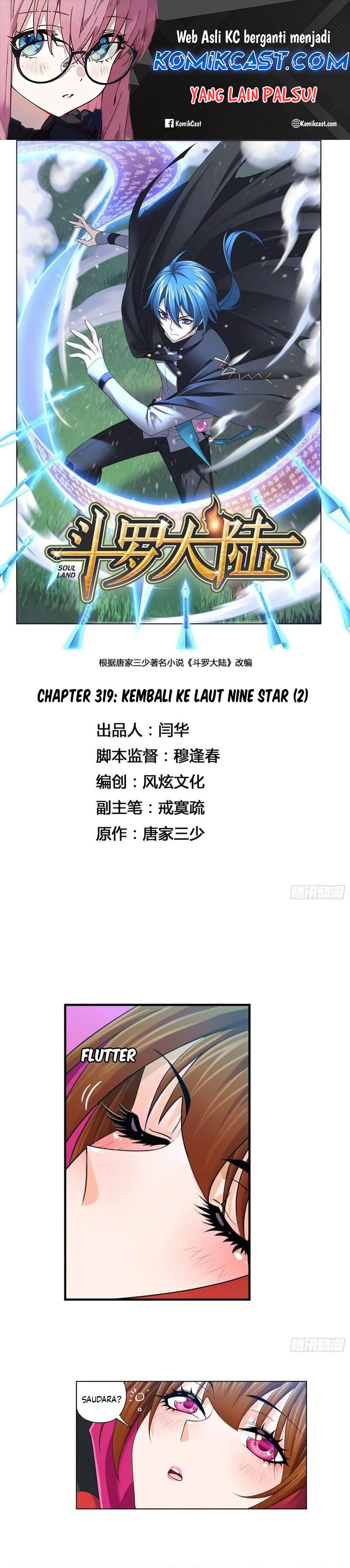 Soul Land Chapter 319 Gambar 2