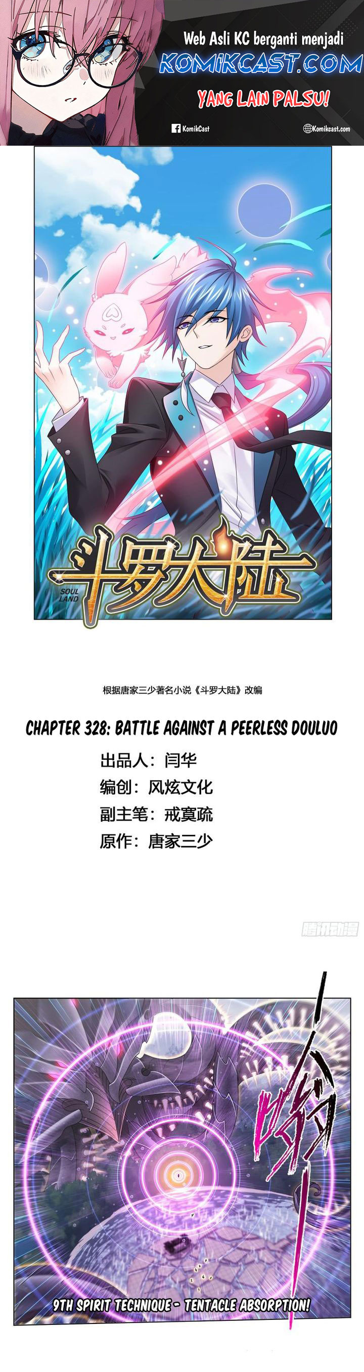 Soul Land Chapter 328 Gambar 2