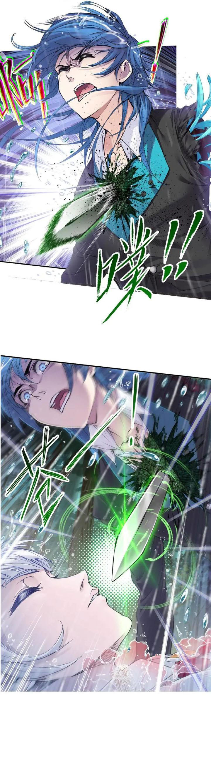 Soul Land Chapter 337 Gambar 16