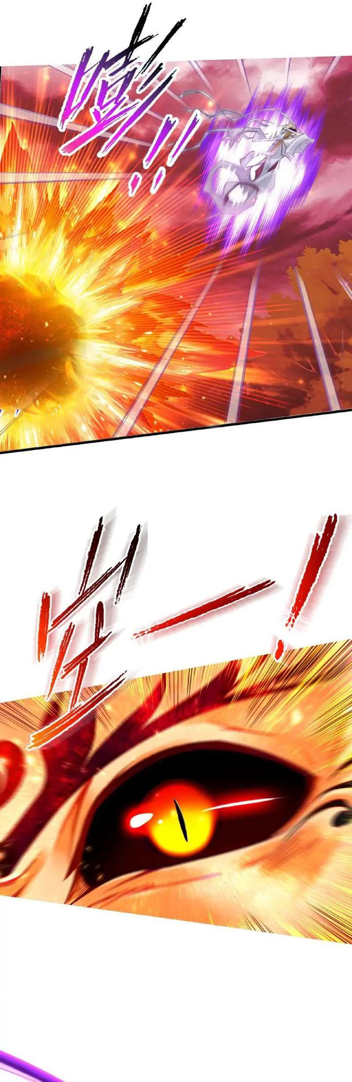 Soul Land Chapter 337 Gambar 31