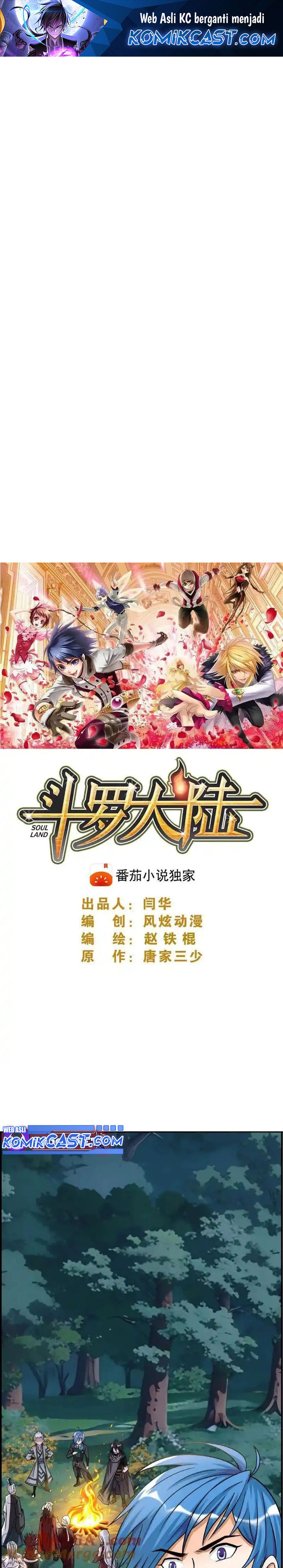 Soul Land Chapter 345 Gambar 2