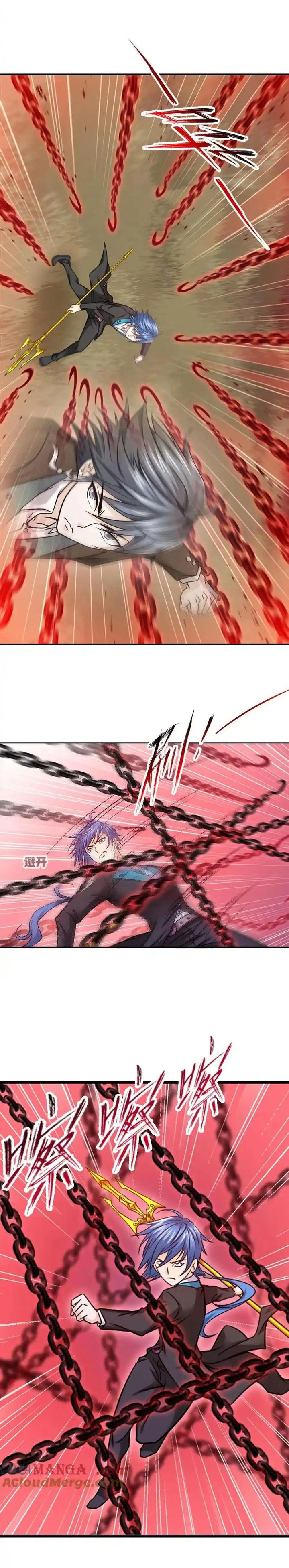 Soul Land Chapter 346 Gambar 10