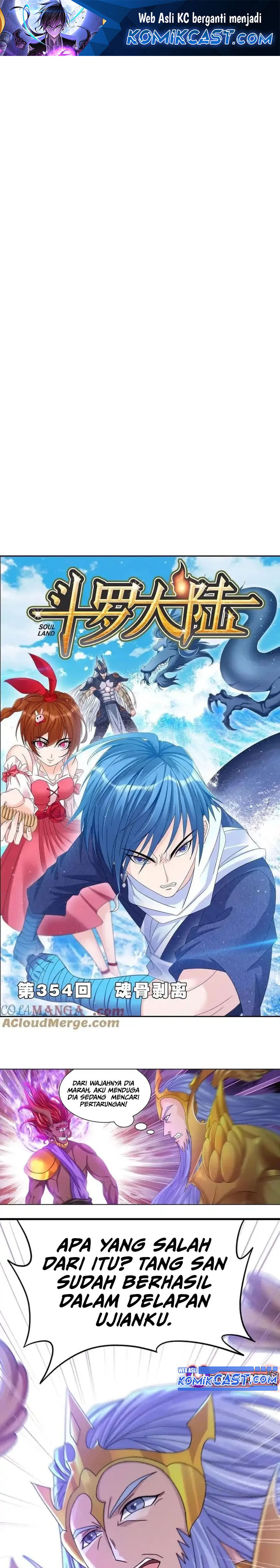 Soul Land Chapter 354 Gambar 2