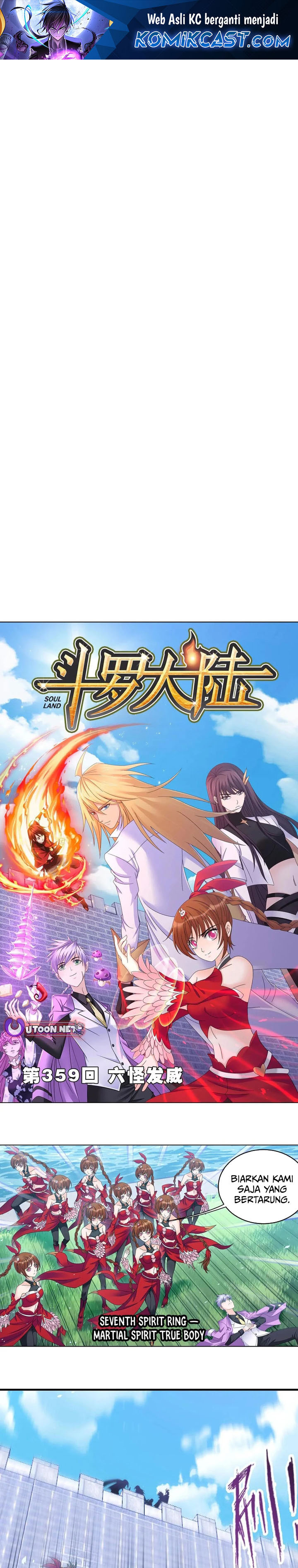 Soul Land Chapter 359 Gambar 2