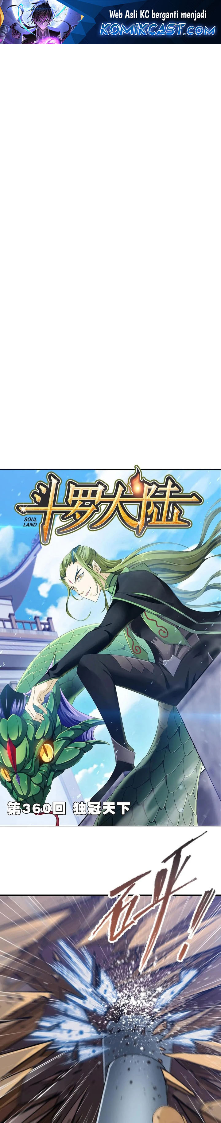 Soul Land Chapter 360 Gambar 2