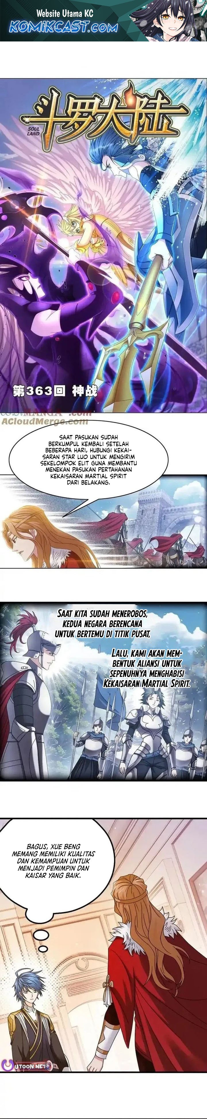 Soul Land Chapter 363 Gambar 2