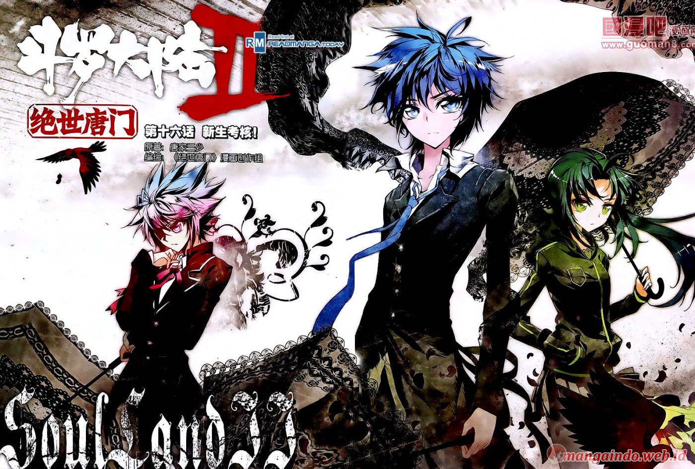 Soul Land II Chapter 16 Gambar 1