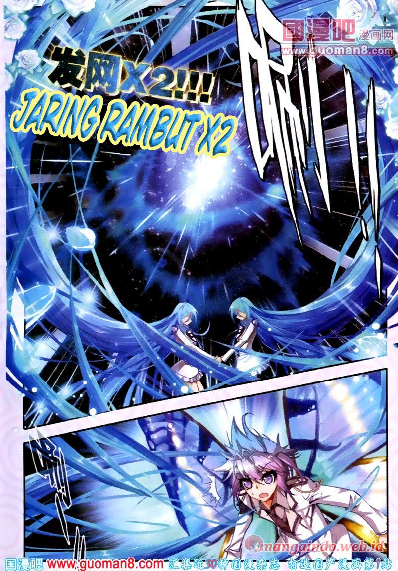 Soul Land II Chapter 19 Gambar 26