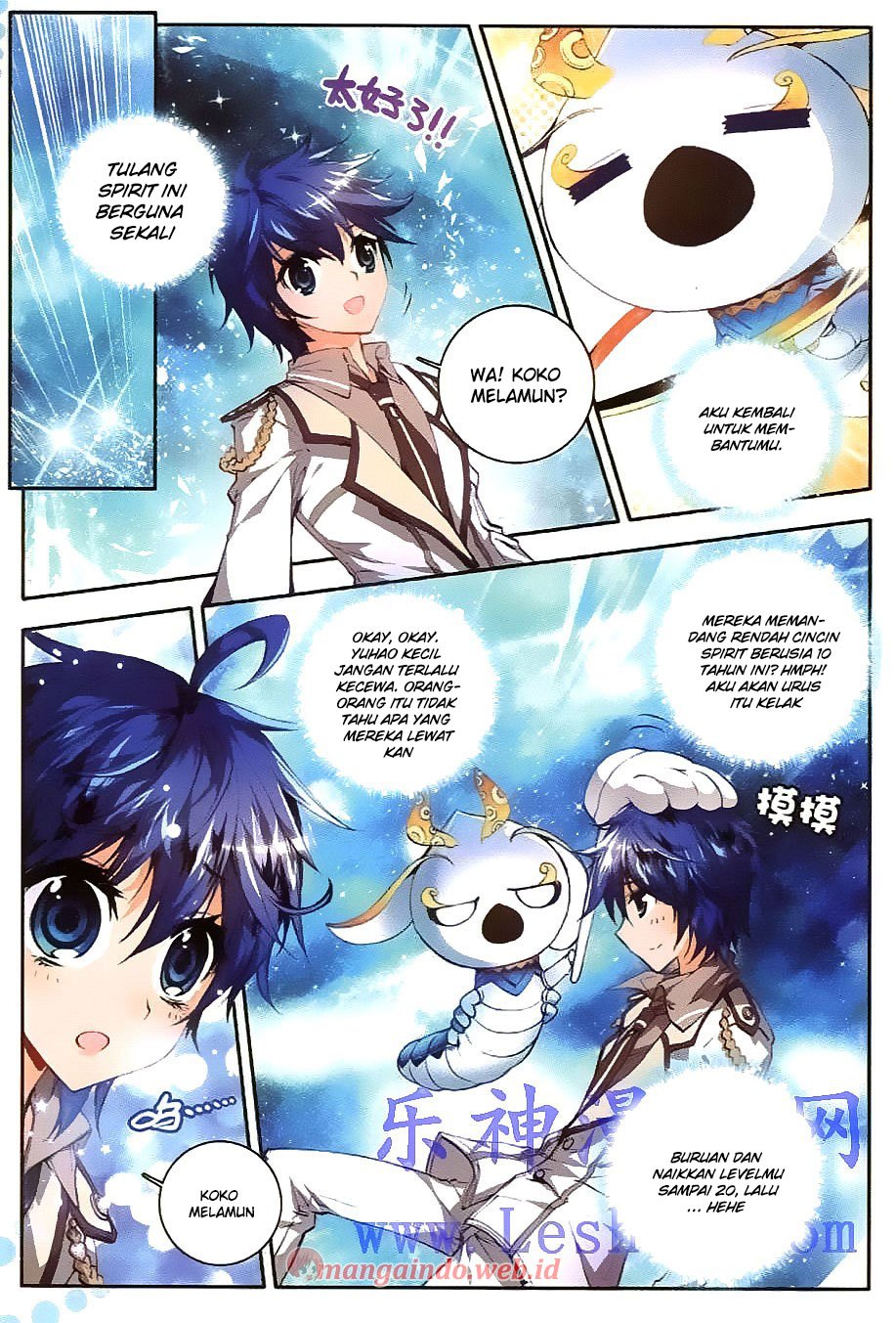 Soul Land II Chapter 34 Gambar 16