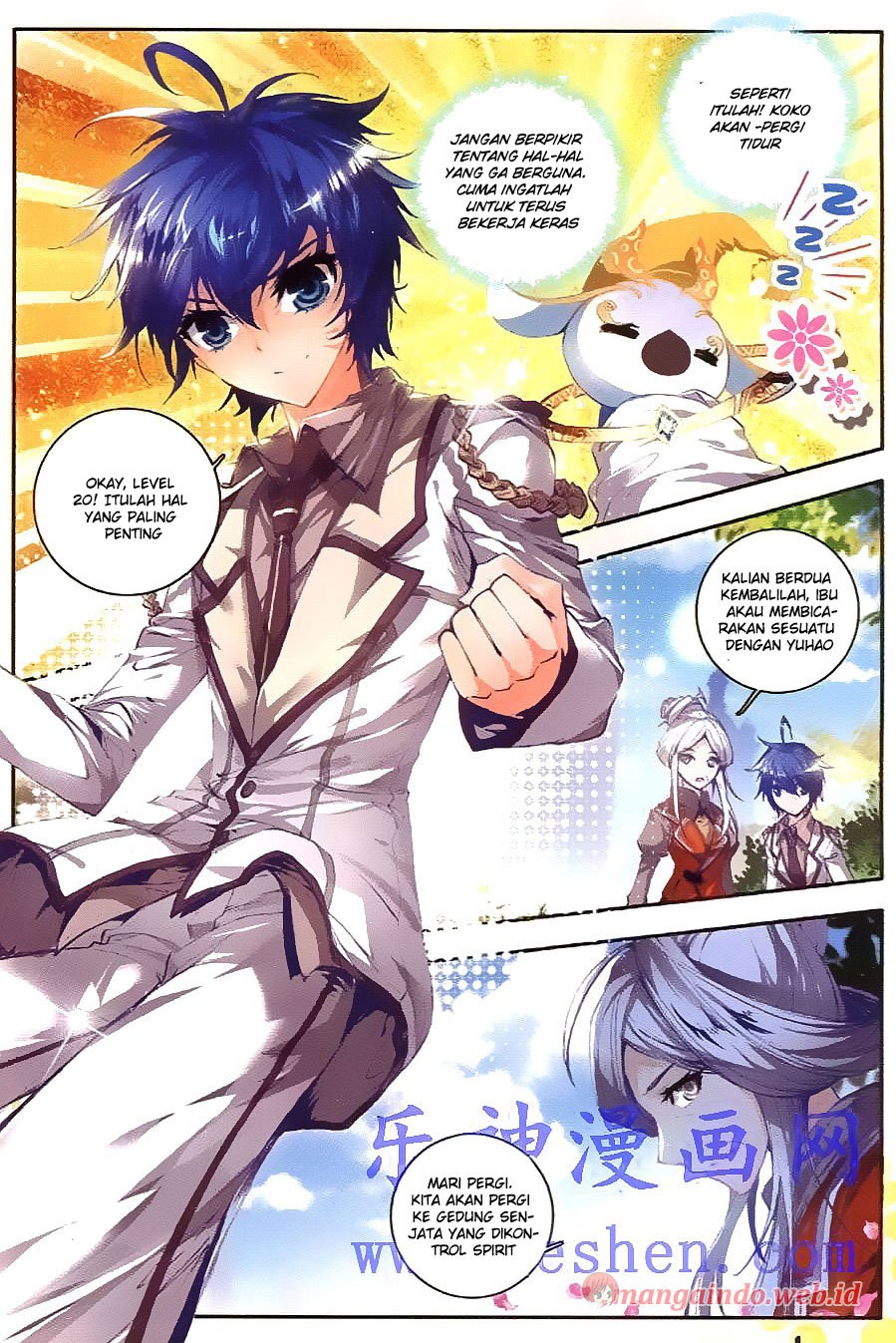 Soul Land II Chapter 34 Gambar 17