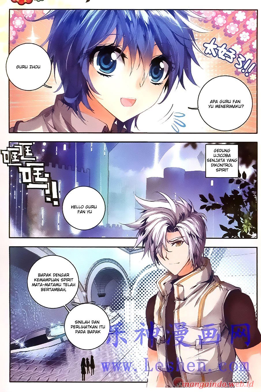 Soul Land II Chapter 34 Gambar 18