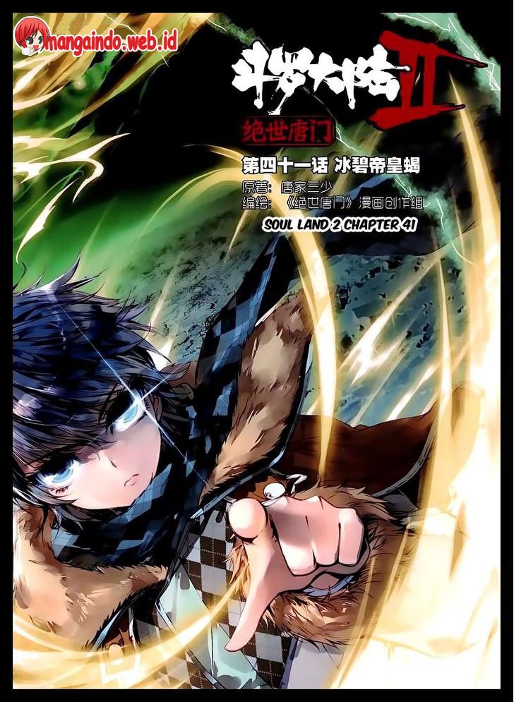 Soul Land II Chapter 41 Gambar 2