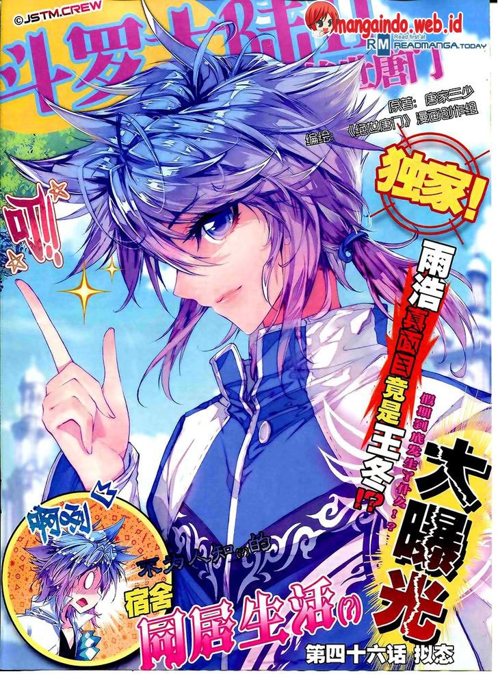 Soul Land II Chapter 46 Gambar 2
