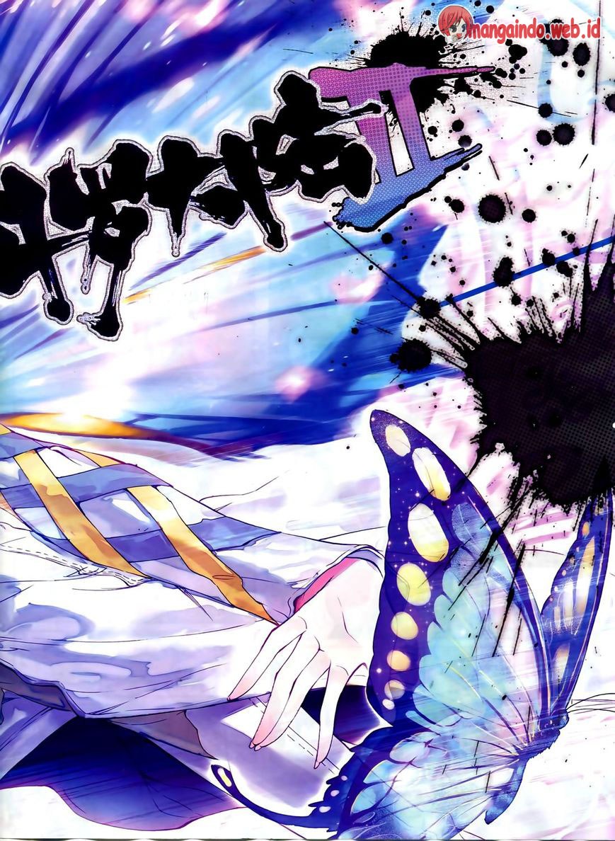 Soul Land II Chapter 55 Gambar 3