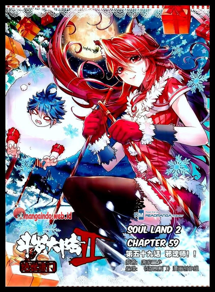 Soul Land II Chapter 59 Gambar 2