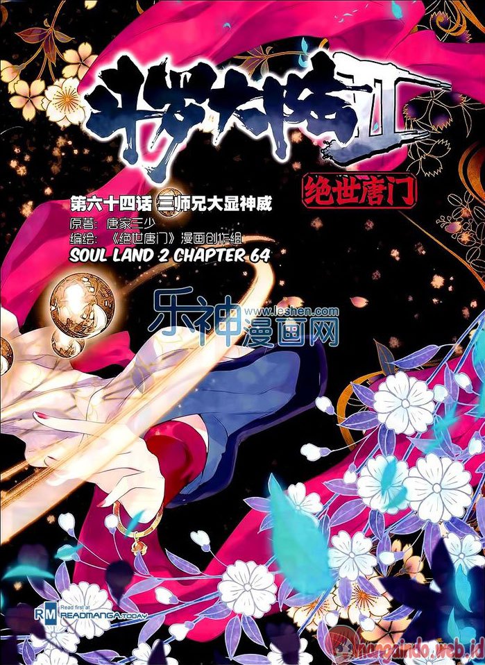 Soul Land II Chapter 64 Gambar 2