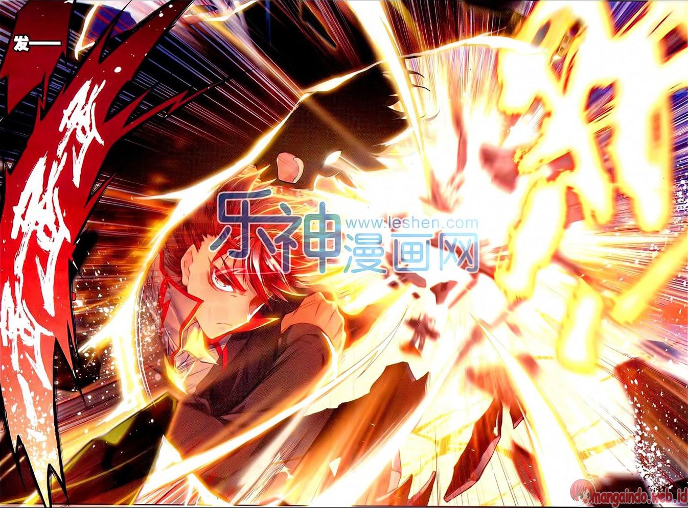 Soul Land II Chapter 64 Gambar 14