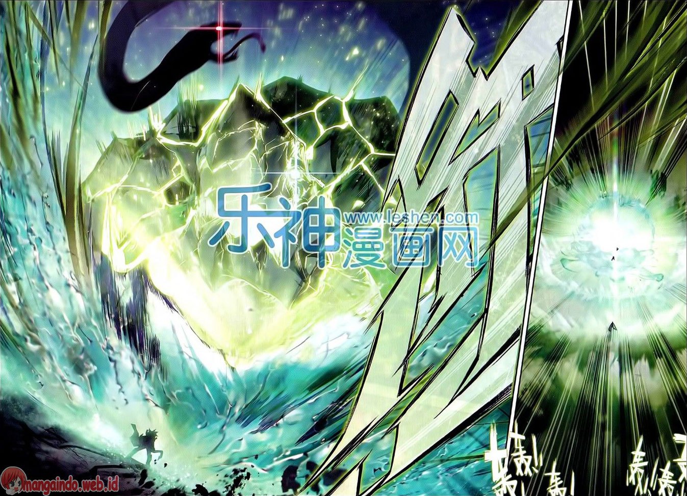 Soul Land II Chapter 68 Gambar 12