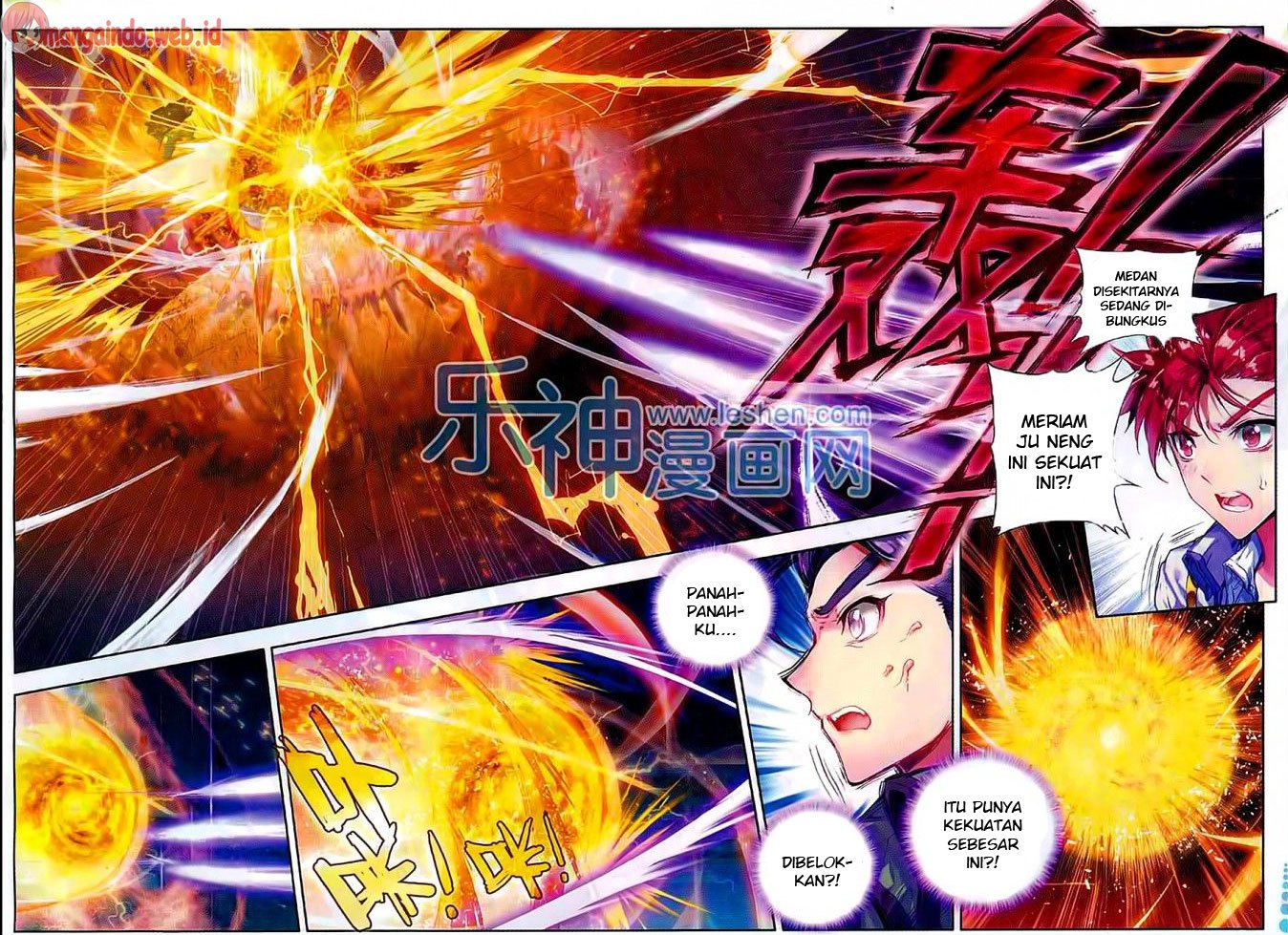 Soul Land II Chapter 70 Gambar 10