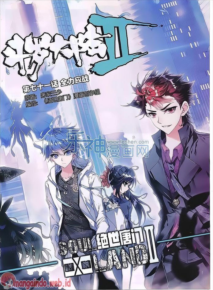 Soul Land II Chapter 71 Gambar 3
