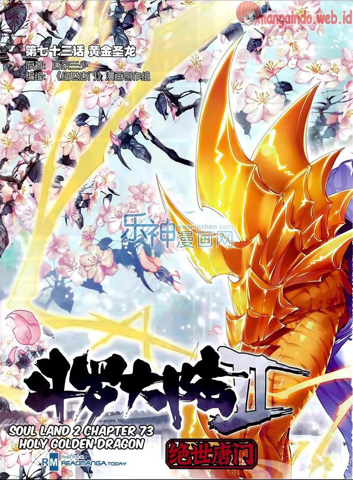 Soul Land II Chapter 73 Gambar 1