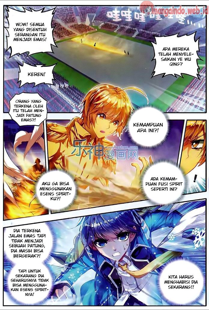 Soul Land II Chapter 73 Gambar 16