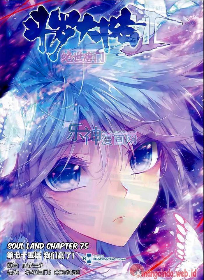 Soul Land II Chapter 75 Gambar 1