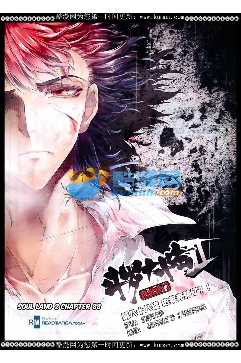 Soul Land II Chapter 88 Gambar 1