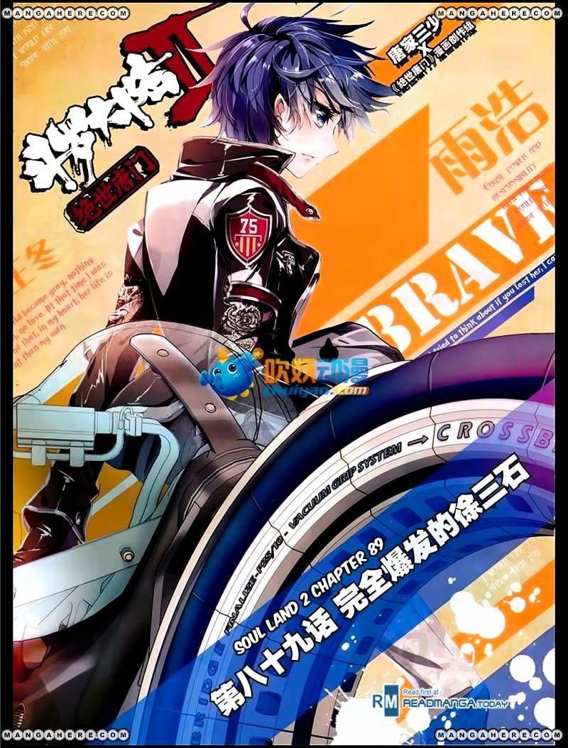 Soul Land II Chapter 89 Gambar 1