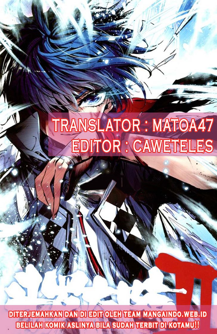 Soul Land II Chapter 92 Gambar 2
