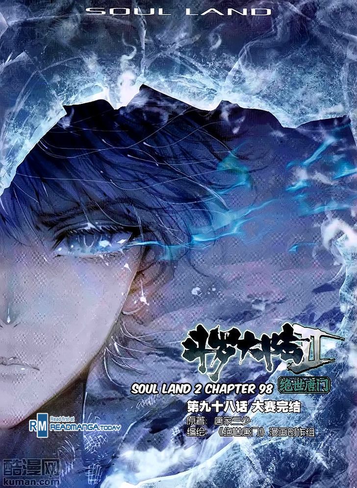Soul Land II Chapter 98 Gambar 1