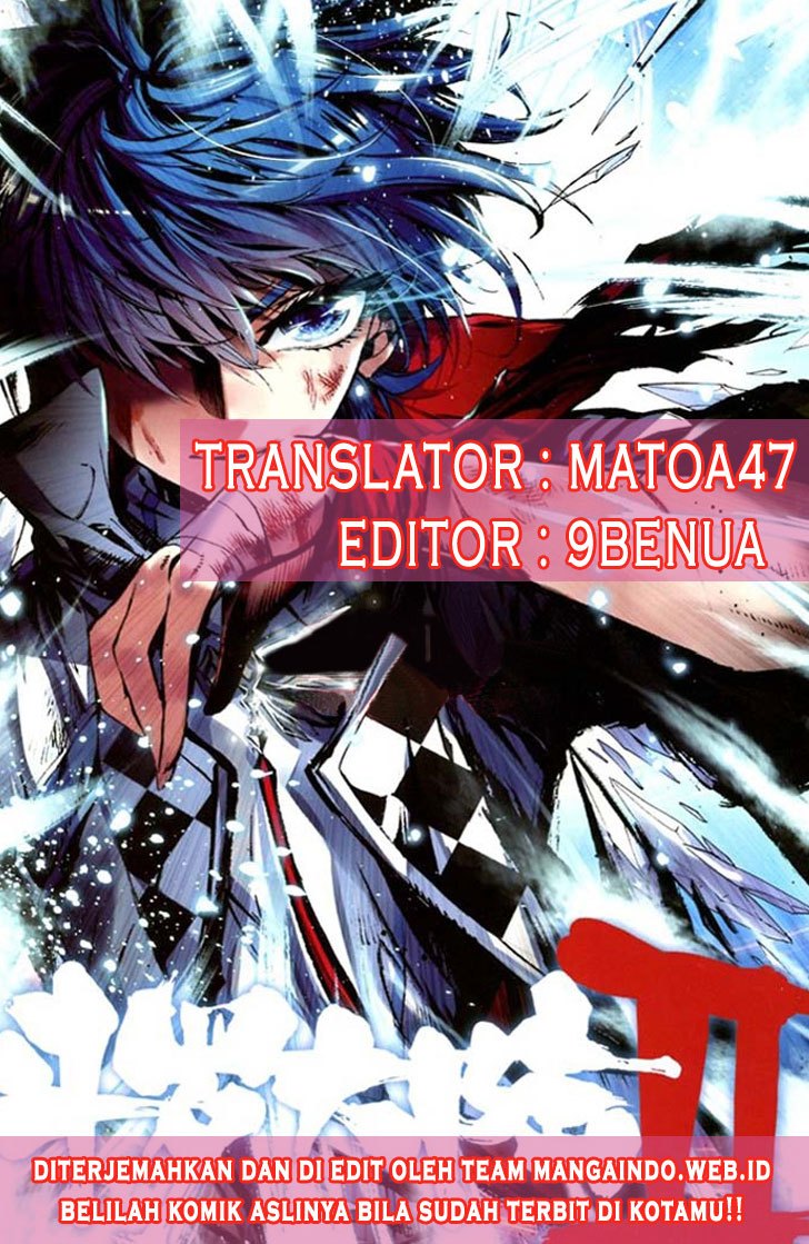 Soul Land II Chapter 98 Gambar 2