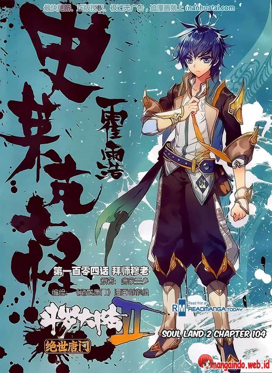 Soul Land II Chapter 104 Gambar 1