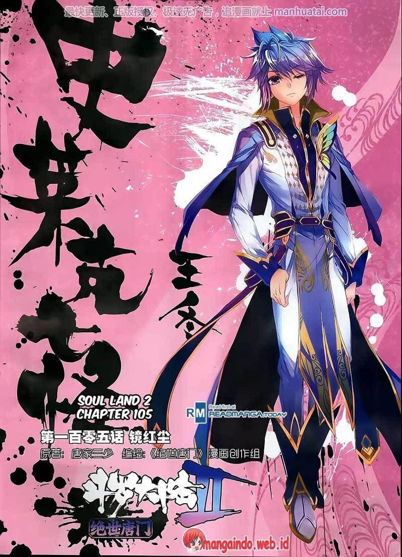 Soul Land II Chapter 105 Gambar 1