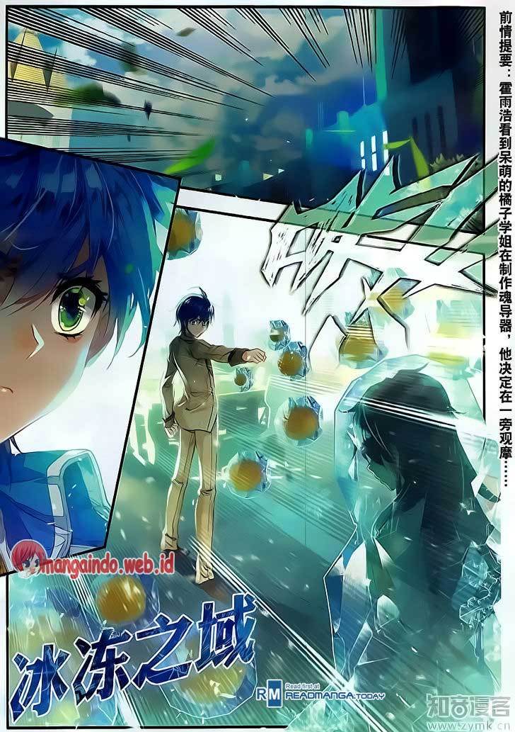 Soul Land II Chapter 120 Gambar 3