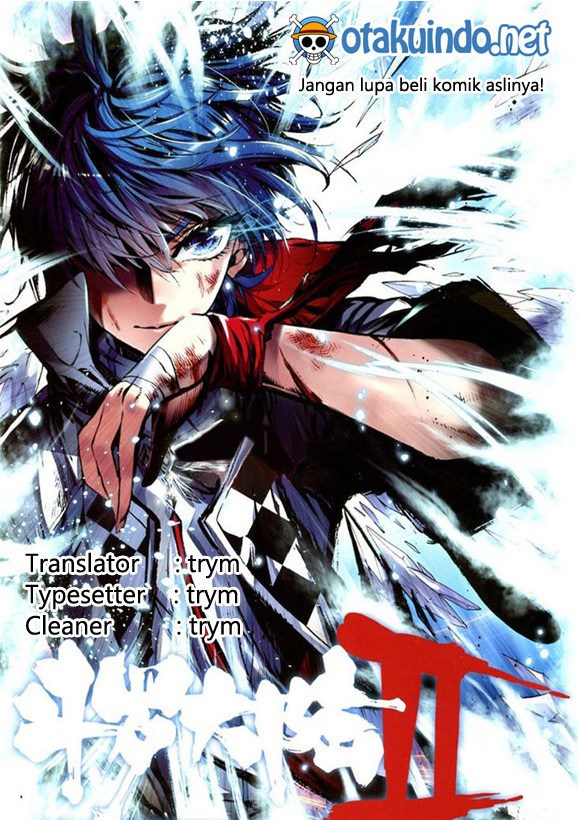 Soul Land II Chapter 167 Gambar 1