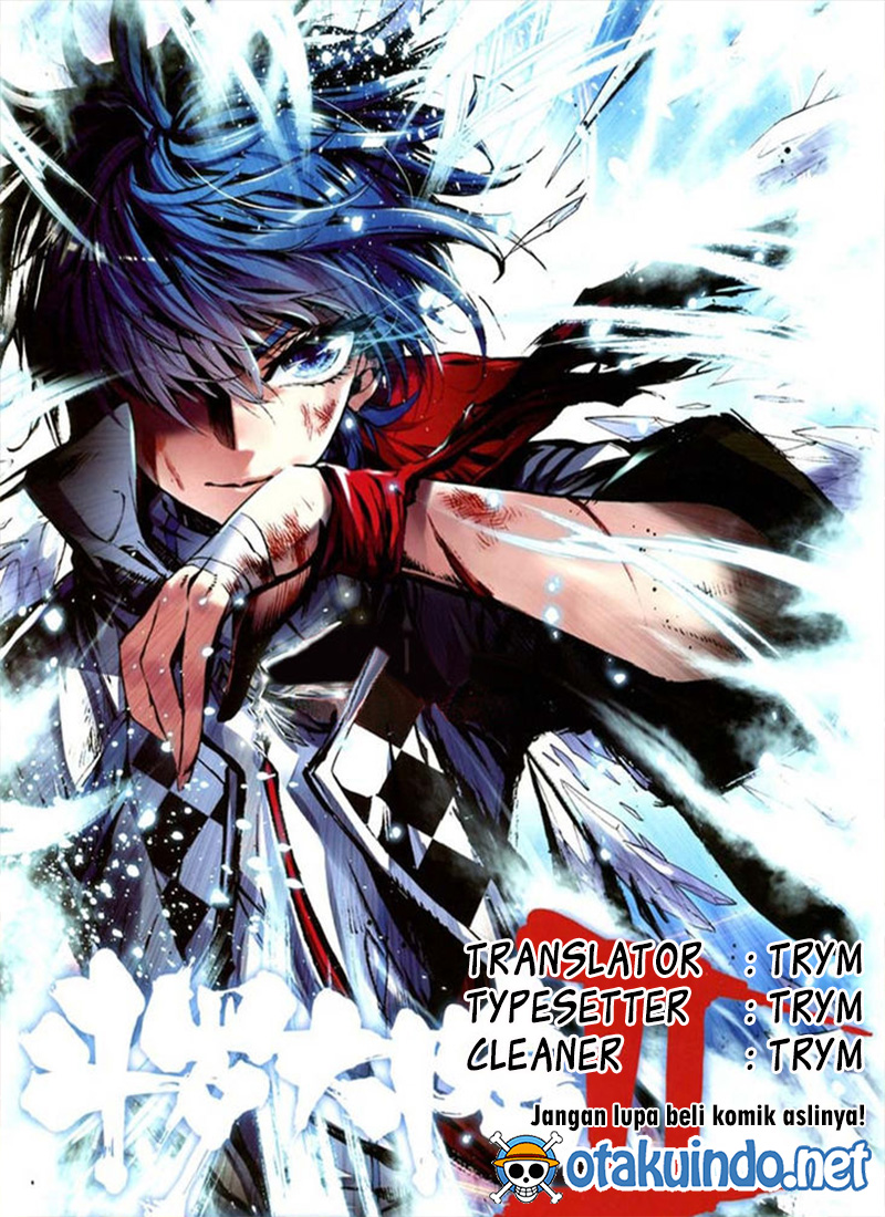 Soul Land II Chapter 183 Gambar 1