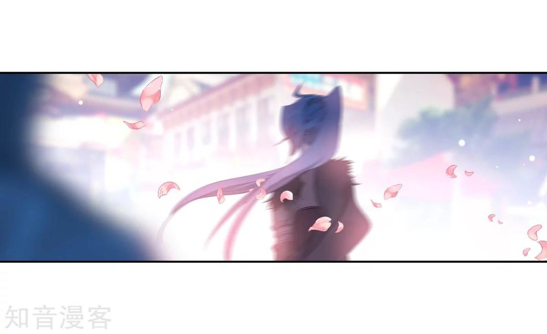 Soul Land II Chapter 183 Gambar 11