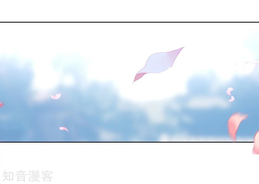 Soul Land II Chapter 183 Gambar 14