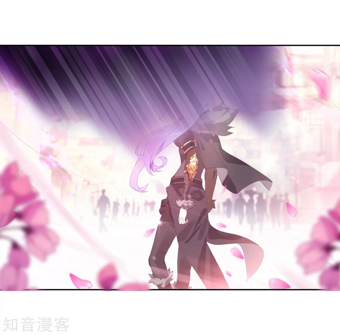 Soul Land II Chapter 183 Gambar 16