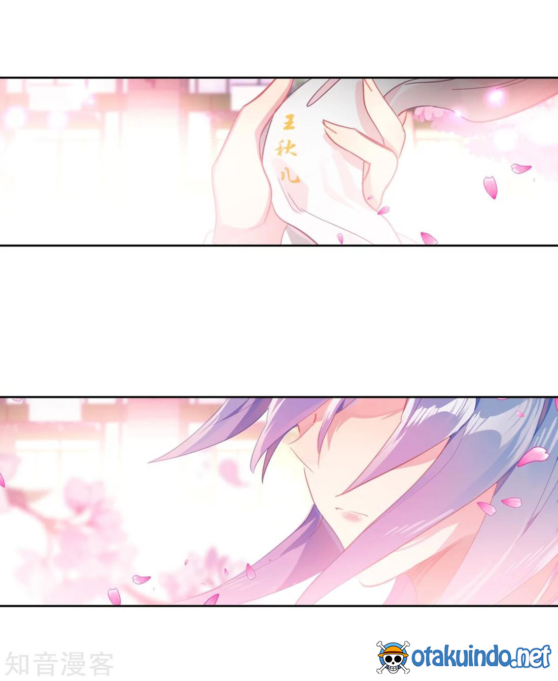 Soul Land II Chapter 183 Gambar 18