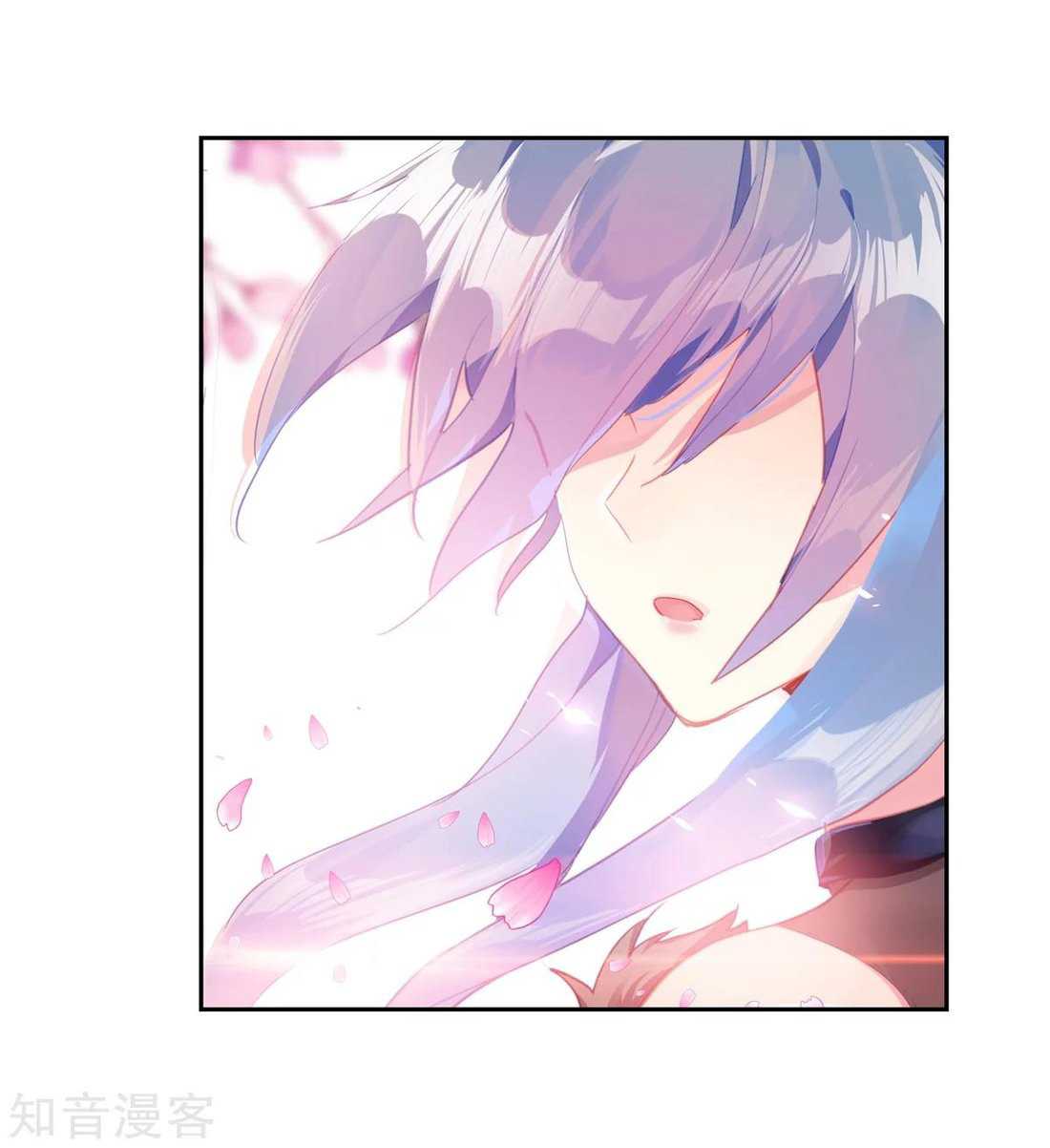 Soul Land II Chapter 183 Gambar 20