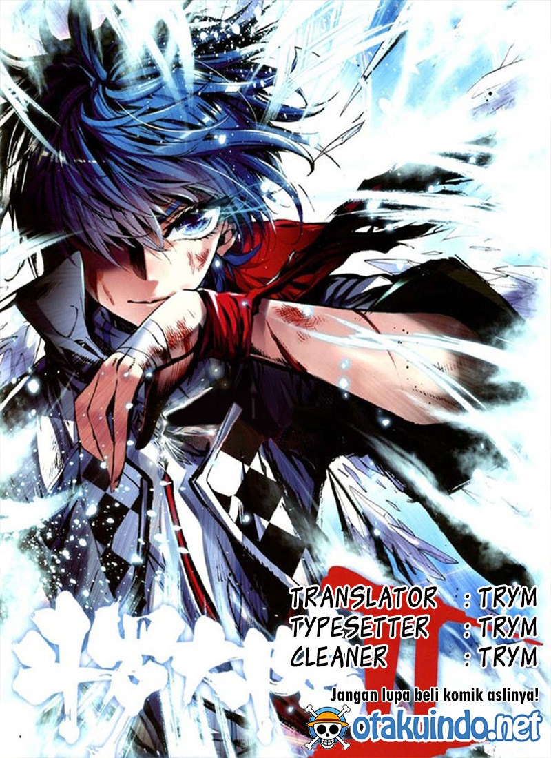 Soul Land II Chapter 184 Gambar 1