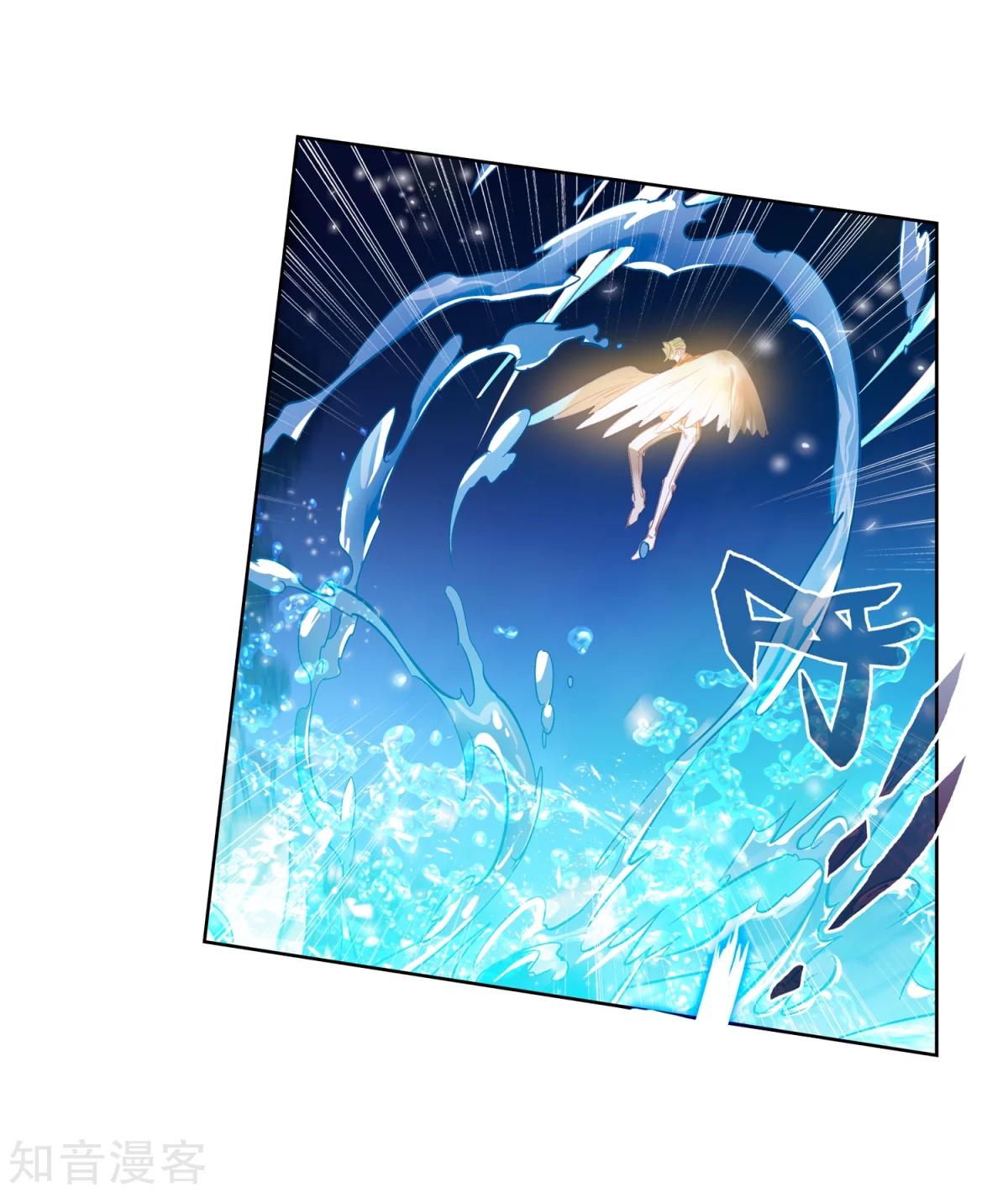 Soul Land II Chapter 186.1 Gambar 8